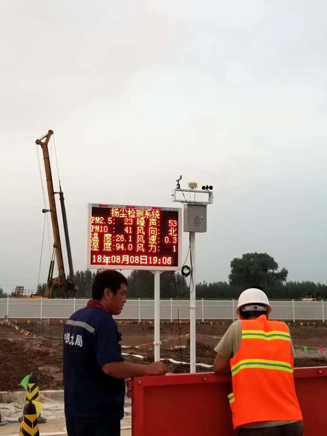 應(yīng)用場(chǎng)景 (3).jpg